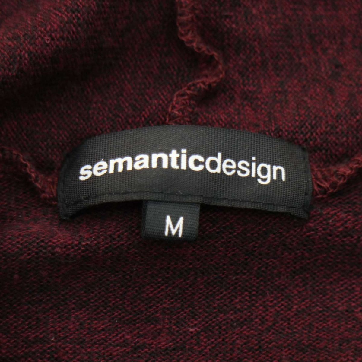 semantic design セマンティック デザイン シャーリング★ 7分袖 ドレープ ニット カーディガン ガウン 羽織り Sz.M　メンズ　A4T03327_3#M_画像7