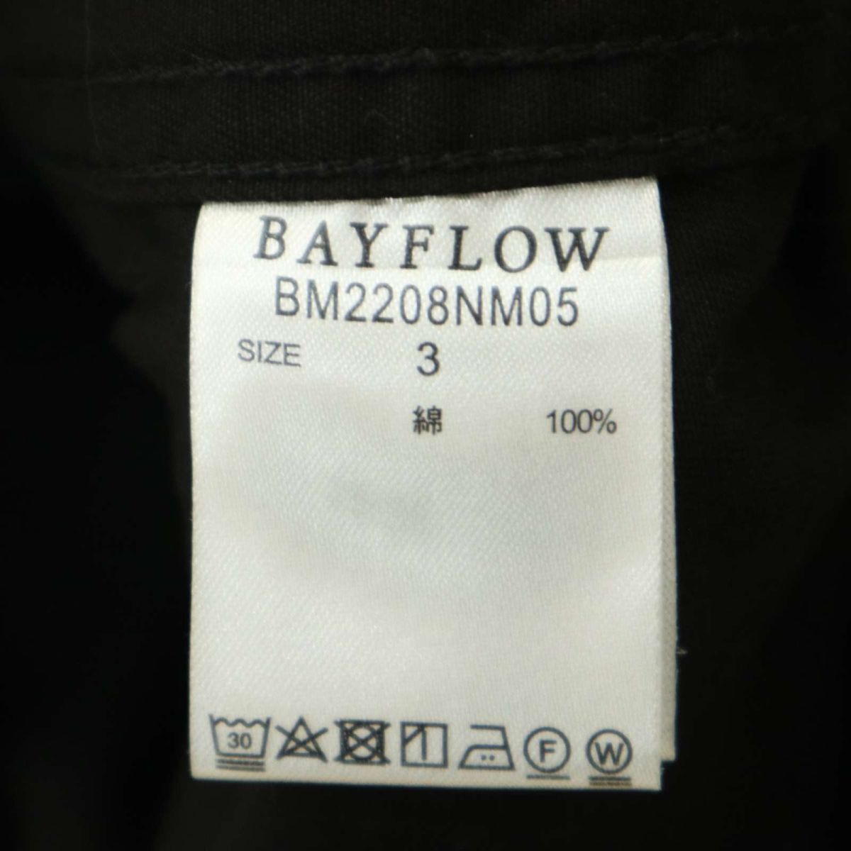 22SS★ BAYFLOW ベイフロー 通年 ツイル★ ベイカー ワーク パンツ Sz.3 メンズ 黒 A4B01663_3#Rの画像9