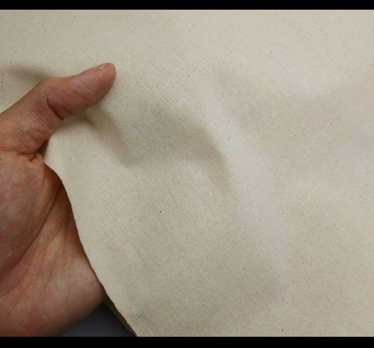 綿100％　SK152　シーチング　生成り(きなり/キナリ)　布　生地　98cm巾×3m