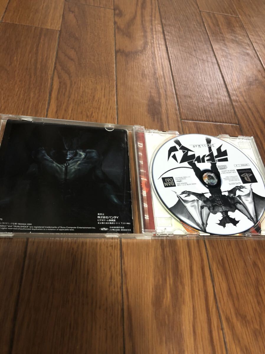 PS1 デビルマン DEVILLMAN BANDAI PlayStation プレイステーションの画像3