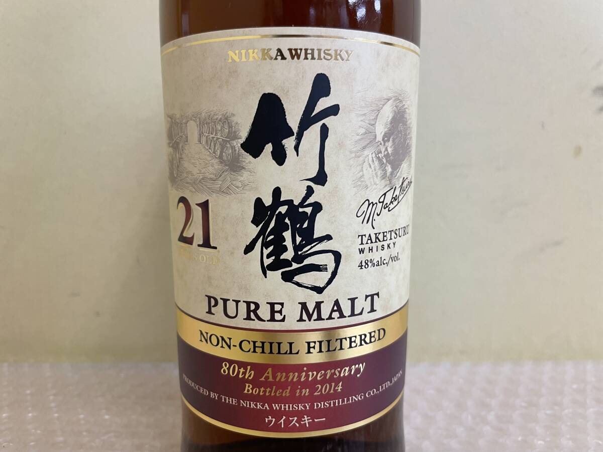 未開栓/NIKKA/ニッカ/竹鶴/21年/ピュアモルト/ノンチルフィルタード/80th Anniversary Bottled in 2014/80周年記念ラベル/48%/700ml/_画像4