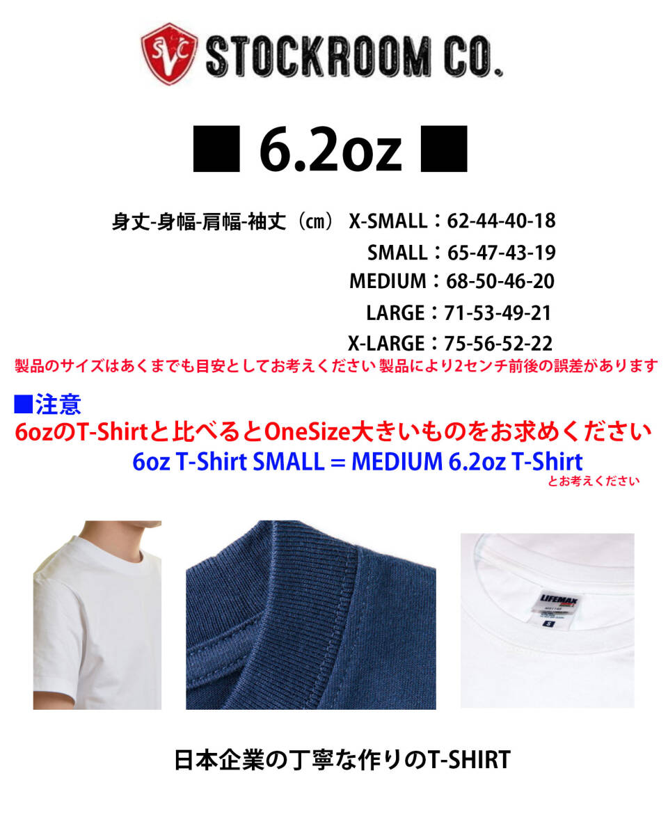 SALE DISNY【シーツ】BOX MADE IN USA/アメリカ購入 HOU USED 売の画像6