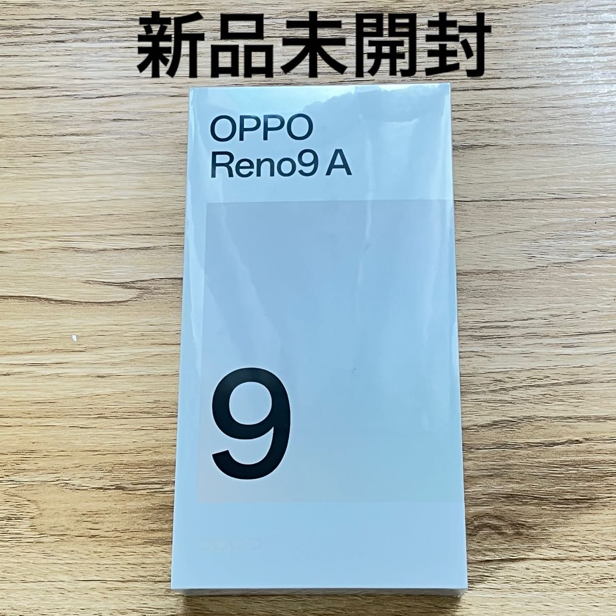 OPPO Reno9 A 6.4インチ ストレージ128GB ムーンホワイト ワイモバイル SIMフリー android