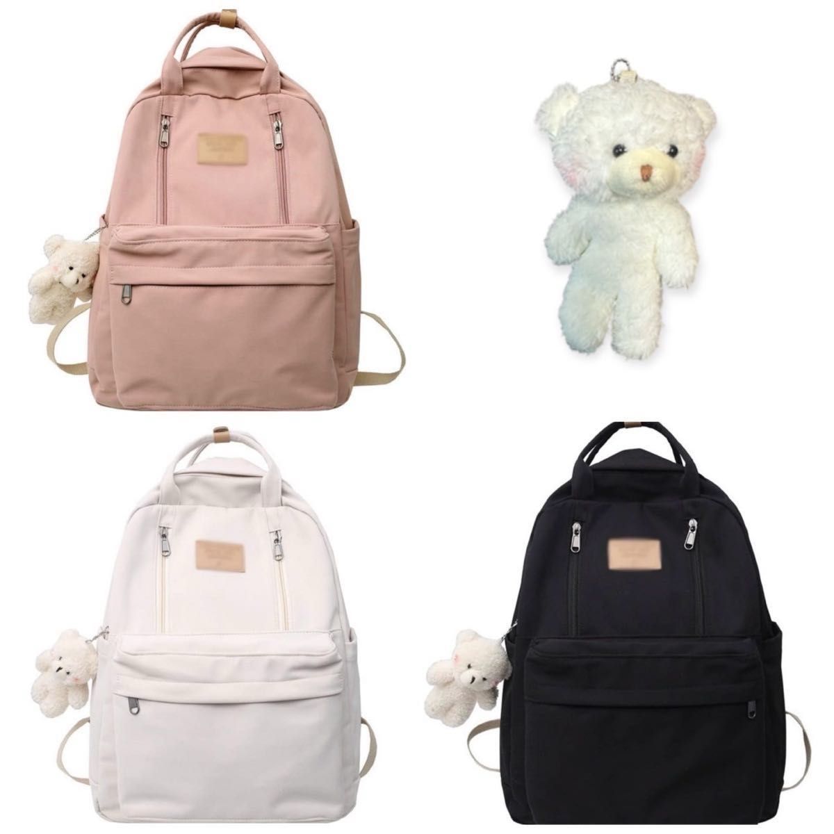 リュック ポケット付き クマさんキーホルダー付き バックパック リュック ポケット付き クマさんキーホルダー付き バックパック