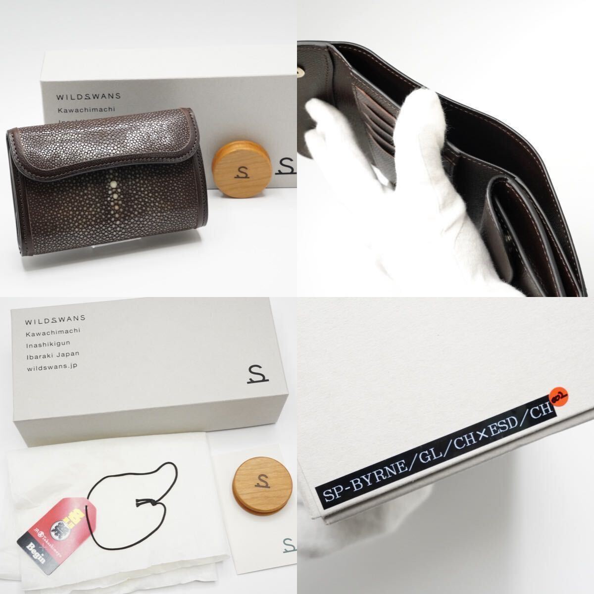 レア 未使用 WILDSWANS ガルーシャ バーン ワイルドスワンズ レア 未使用 WILDSWANS ガルーシャ バーン ワイルドスワンズ