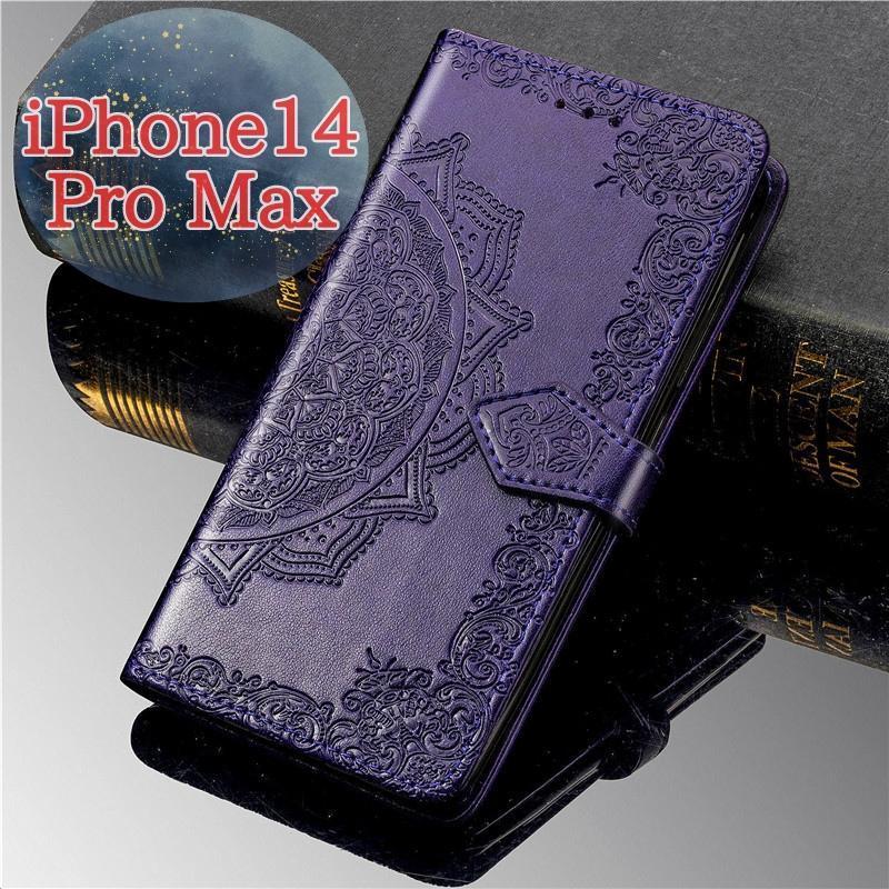 iphone ケース 14 プロ Pro max おしゃれ 可愛い 手帳型 人気 個性的 カード カード収納 韓国 軽量 携帯電話 高級感 財布 財布一体型 最強_画像1