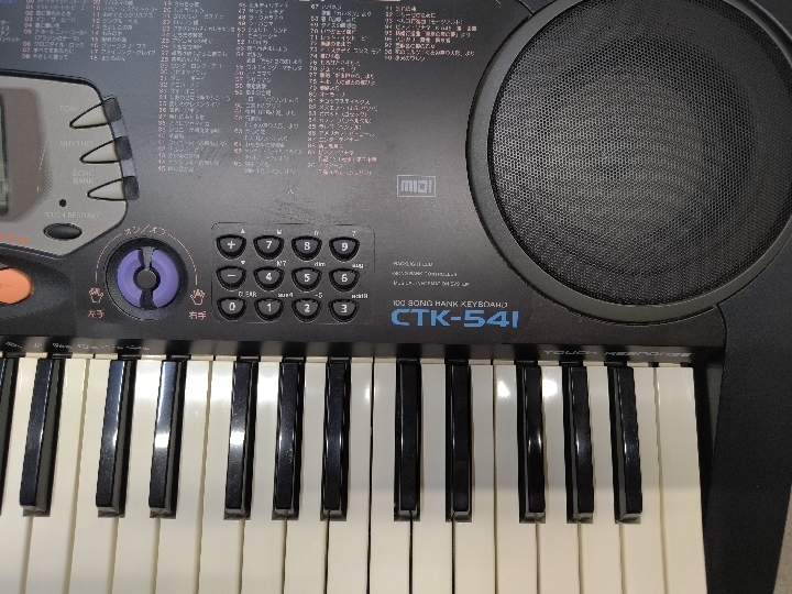 *3479 CASIO カシオ CTK-541 キーボード 電子ピアノ 100 SONG BANK KEYBOARD 鍵盤 楽器 シンセサイザー ACアダプター 動作確認済みの画像5