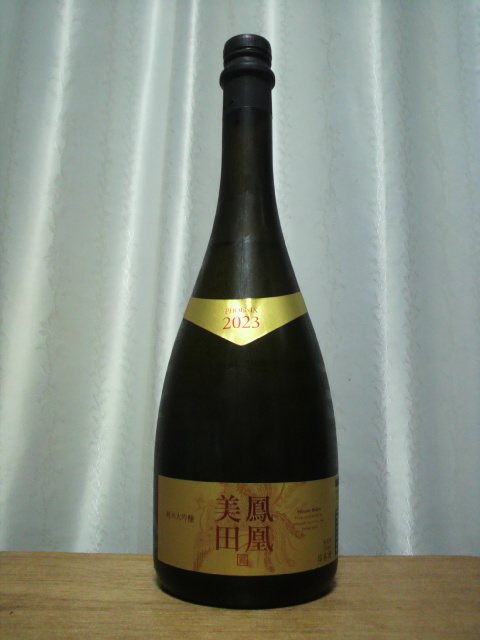 鳳凰美田 GOLD PHOENIX ゴールドフェニックス 純米大吟醸 愛山 750ml 小林酒造_画像1