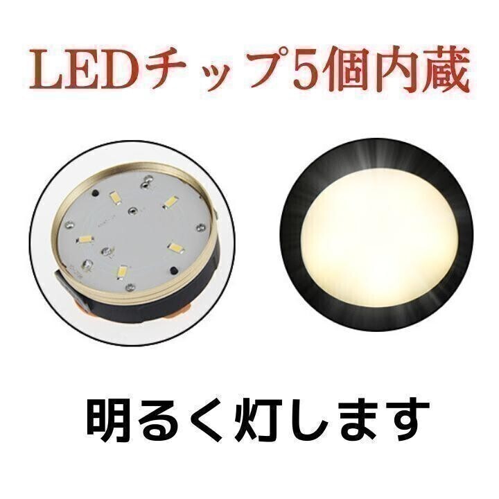 ランタン　LED　防水　2個　軽量　コンパクト　懐中電灯　ライト　アウトドア_画像5