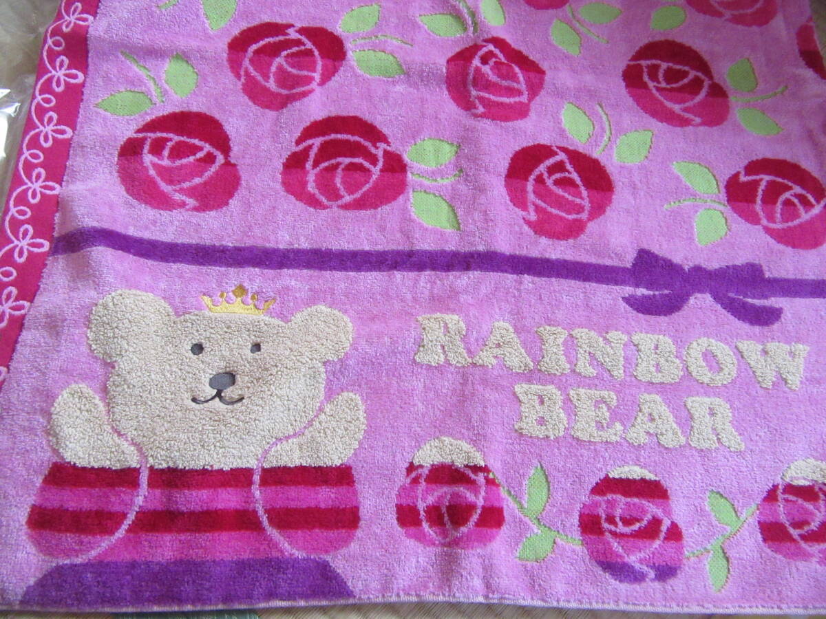  etoile Rainbow Bear банное полотенце 57.5×123
