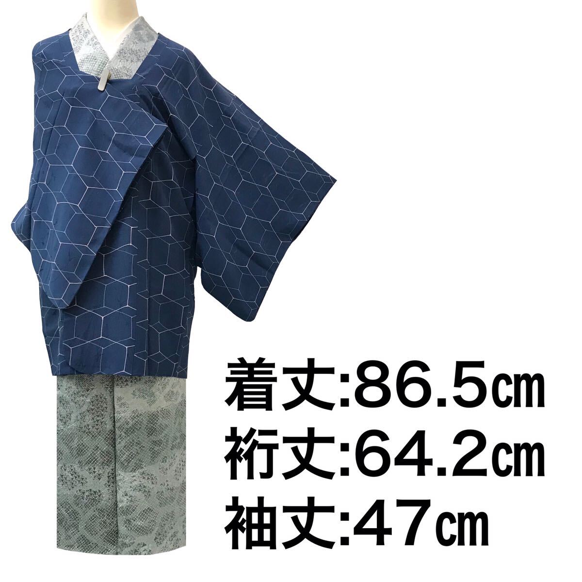 [コート]道行 美品 正絹 青色地 幾何学模様 袷 リサイクル着物 kimono japan