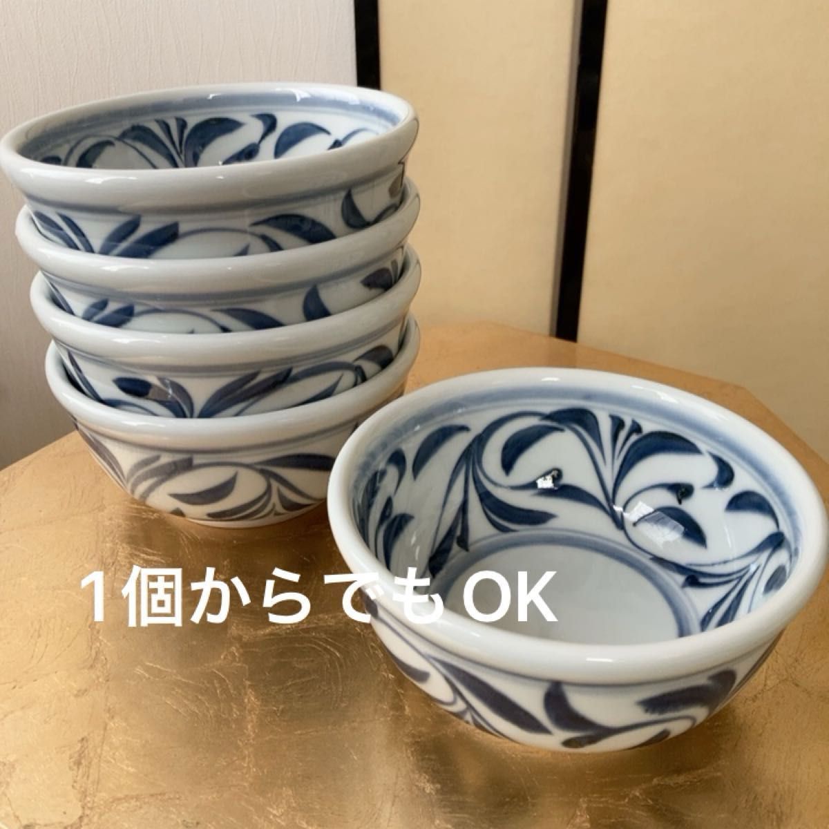 砥部焼 どんぶり 丼鉢 5個セット 栖山窯|Yahoo!フリマ(旧 砥部焼 どんぶり 丼鉢 5個セット 栖山窯|Yahoo!フリマ(旧