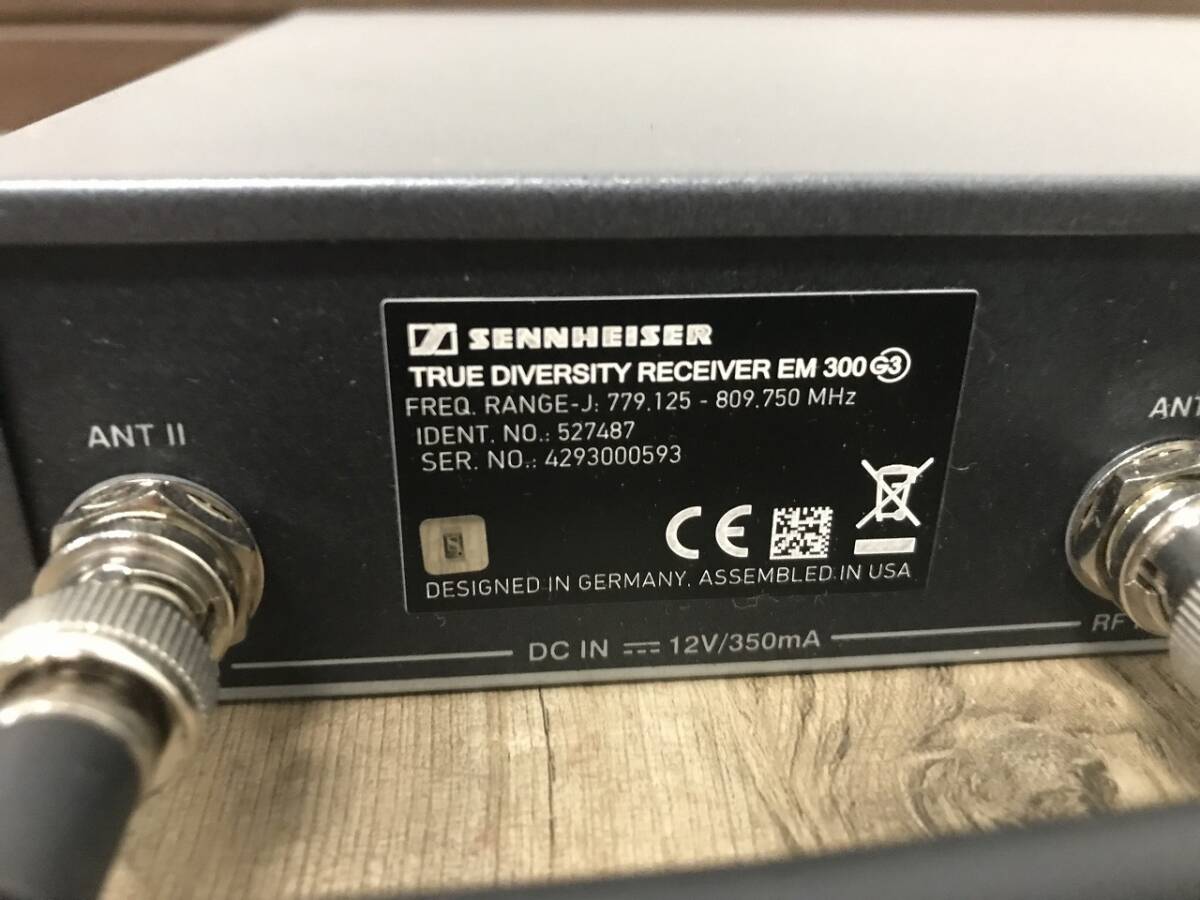 SENNHEISER ゼンハイザー EM300 G3 ワイヤレスレシーバー ダイバーシティ 3の画像7