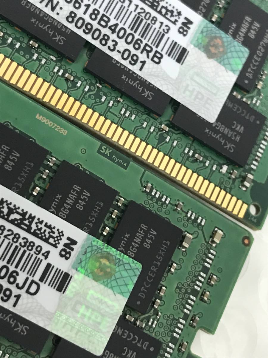 HPE認証 HP 純正 SK hynix HMA84GR7AFR4N-VK 32GB 4枚セット 合計128GB PC4-21300 PC4-2666V DDR4-2666 RDIMM 2R×4 HPE 2の画像6