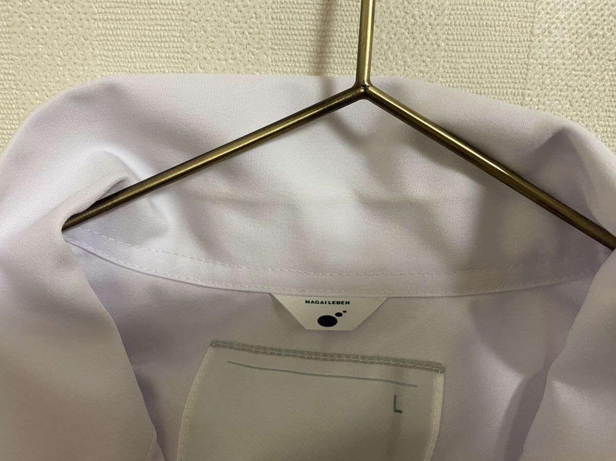 ナガイレーベン 白衣 ドクターコート シングル診察衣 TAP75 レディース ホワイト 長袖 S型 Naway 医療 病院 制服の画像3