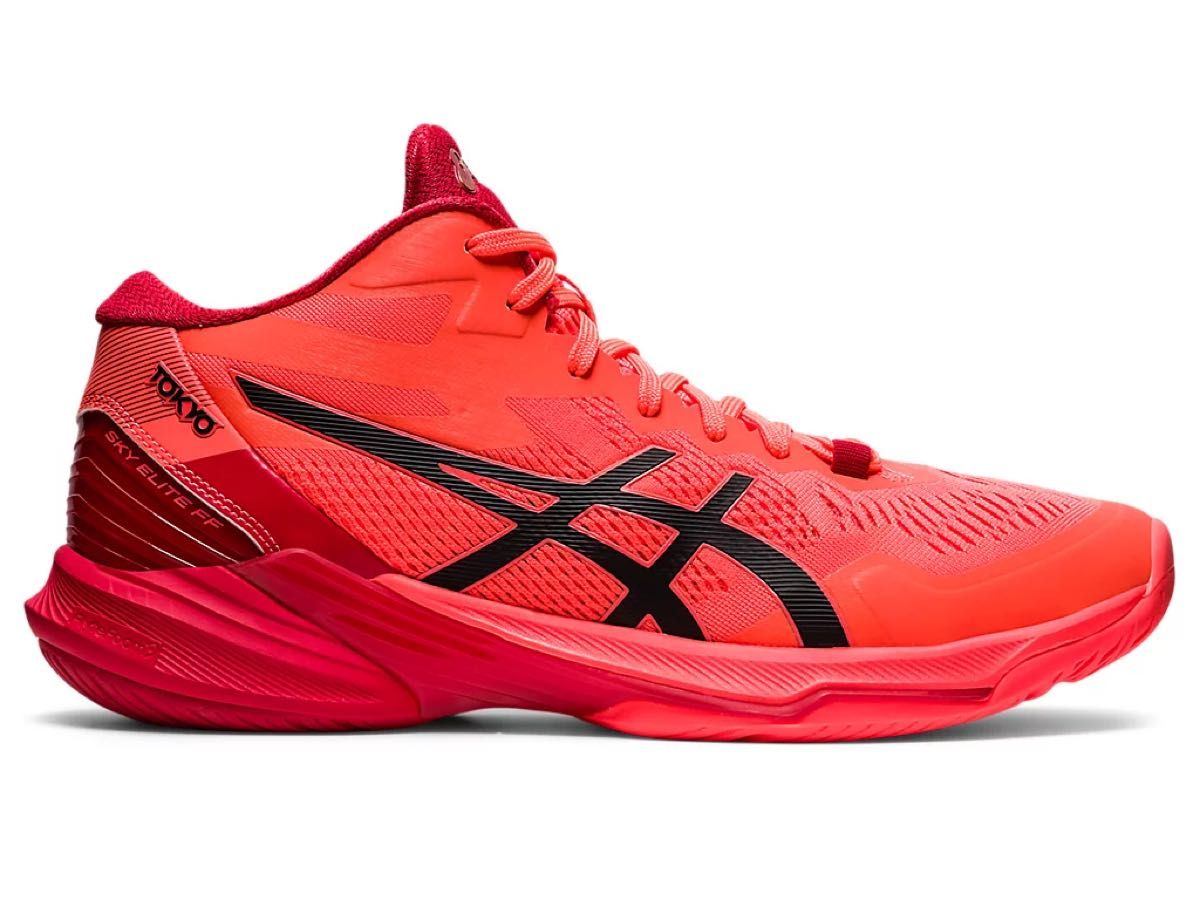 【限定・完売品】asics   SKY ELITE FF 2 TOKYO  25.5㎝　アシックス　スカイエリート