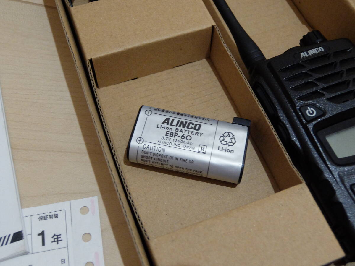 未使用 ALINCO アルインコ DJ-R200DL ロングアンテナ 別売りの専用バッテリー AC電源 付き 多機能特定小電力 レピーター 中継器の画像6
