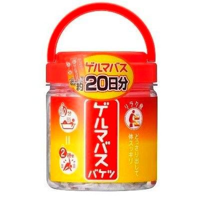 美容と健康に♪ ゲルマバス （新品）