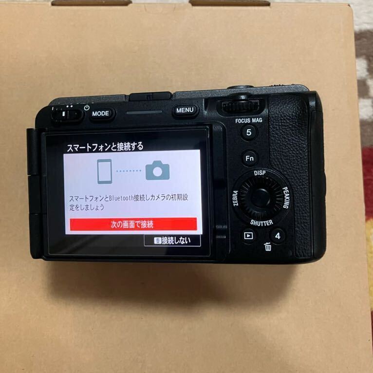 Yahoo!オークション - SONY シネマカメラ FX3 美品 保証期間内 E Yahoo!オークション - SONY シネマカメラ FX3 美品 保証期間内 E
