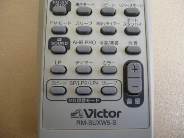 8908.即決 Victor(ビクター) オーディオ用リモコン RM-SUXW5-Sの画像3