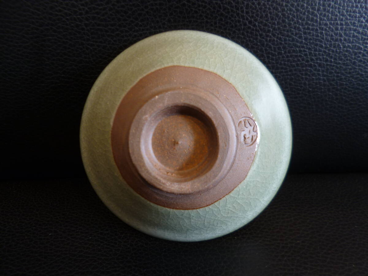 保管品 盃 義統作 酒器 陶器の画像5