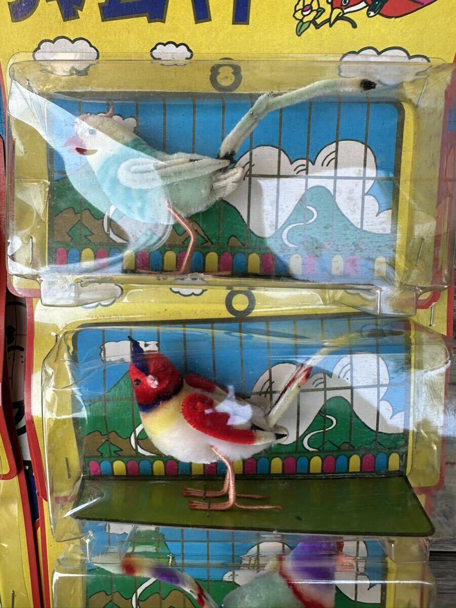 当時物 新品未開封 おもちゃのオンダ チャームバード 鳥 フィギュア セキセイインコ オカメインコ 昭和 レトロ レトロ玩具 ビンテージ