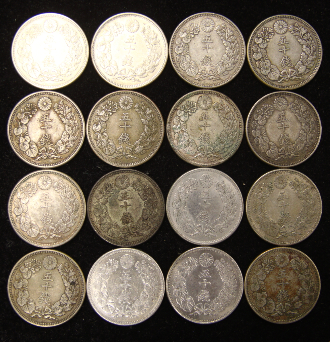 旭日50銭銀貨 大正4年 40枚 まとめて おまとめ 50銭 銀貨 古銭 コイン 硬貨の画像2
