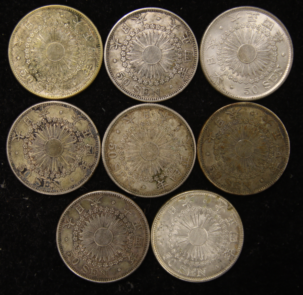 旭日50銭銀貨 大正4年 40枚 まとめて おまとめ 50銭 銀貨 古銭 コイン 硬貨の画像7