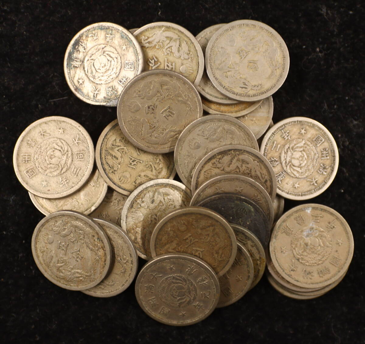満州国貨幣 5分白銅貨 33枚 まとめて おまとめ 満州国 満洲コイン 満洲硬貨 古銭 コイン 硬貨 海外コイン 外国コインの画像1