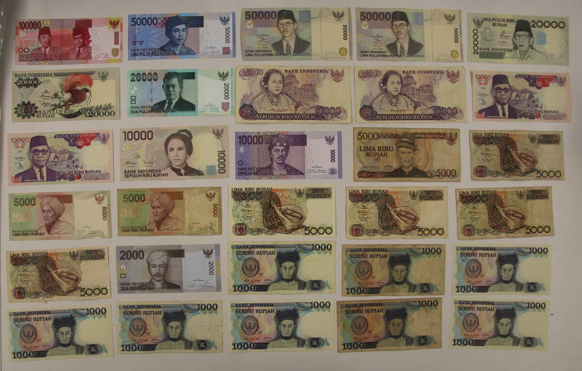  Indonesia ru Piaa итого 449648ru Piaa совместно . суммировать много за границей банкноты зарубежный банкноты банкноты старый банкноты старый банкноты старая монета 