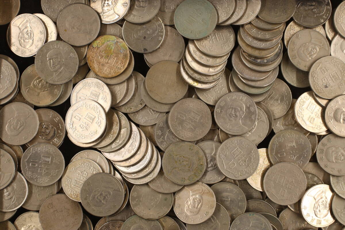 台湾硬貨 10ドル 拾圓 400枚 まとめて おまとめ 台湾ドル 海外コイン 外国コイン 古銭 コイン 硬貨_画像2