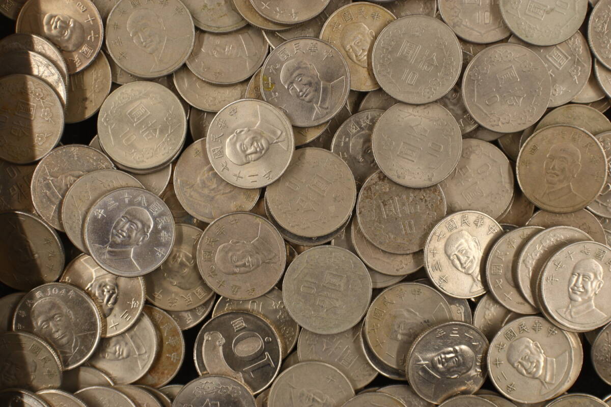 台湾硬貨 10ドル 拾圓 400枚 まとめて おまとめ 台湾ドル 海外コイン 外国コイン 古銭 コイン 硬貨_画像7