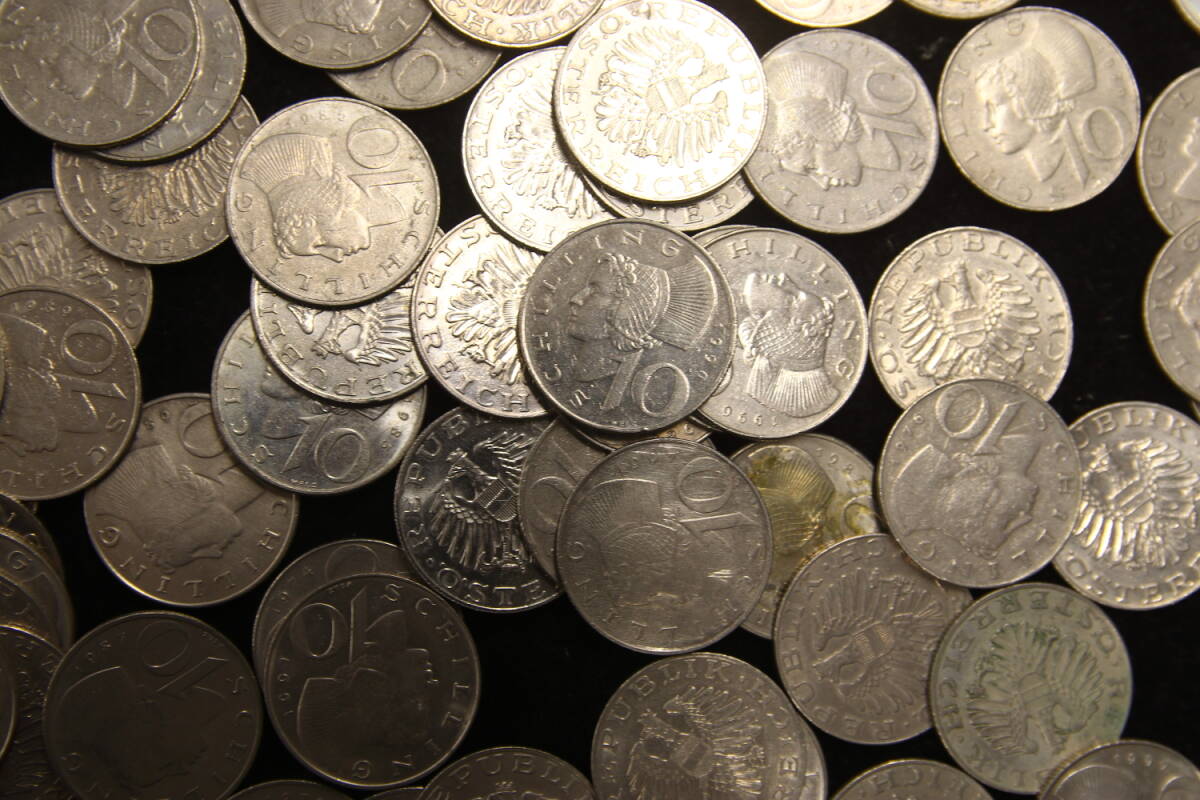 オーストリア シリング 計2600シリング まとめて おまとめ 大量 海外コイン 外国コイン 古銭 コイン 硬貨