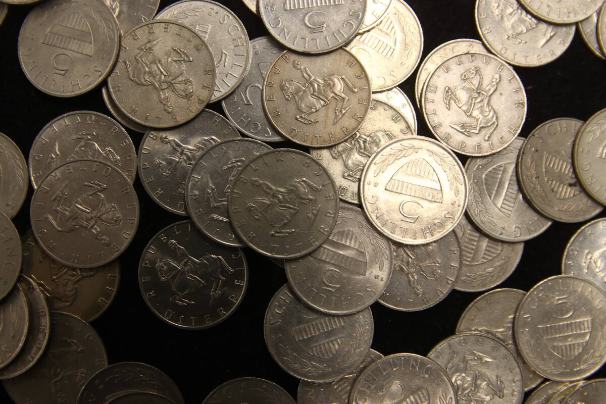オーストリア シリング 計2600シリング まとめて おまとめ 大量 海外コイン 外国コイン 古銭 コイン 硬貨