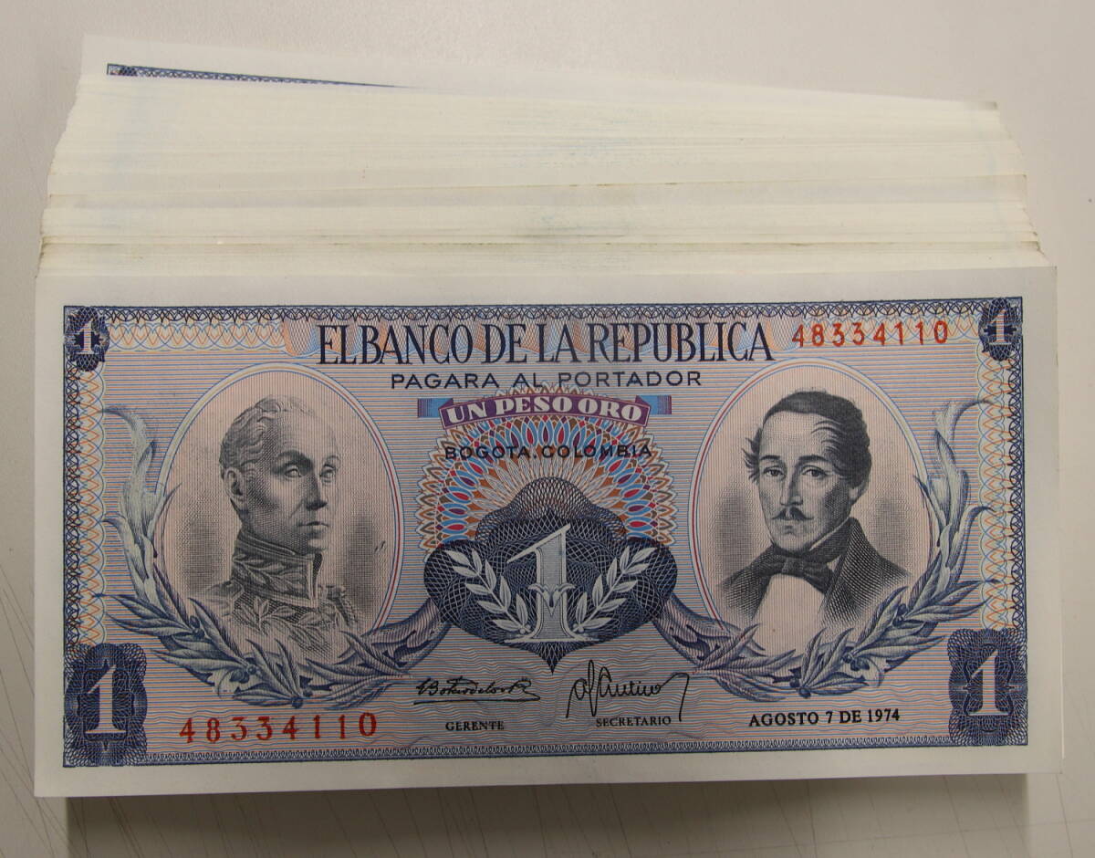 コロンビア ペソ 1ペソ 100枚 まとめて おまとめ 大量 海外紙幣 外国紙幣 紙幣 旧紙幣 古紙幣 古銭の画像1