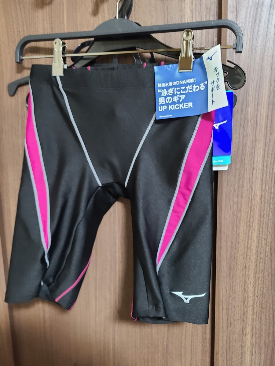 ミズノ mizuno　スイム アクアフィットネス用ハーフスパッツ メンズ N2JB010197　水着　新品　未使用　送料無料_画像1