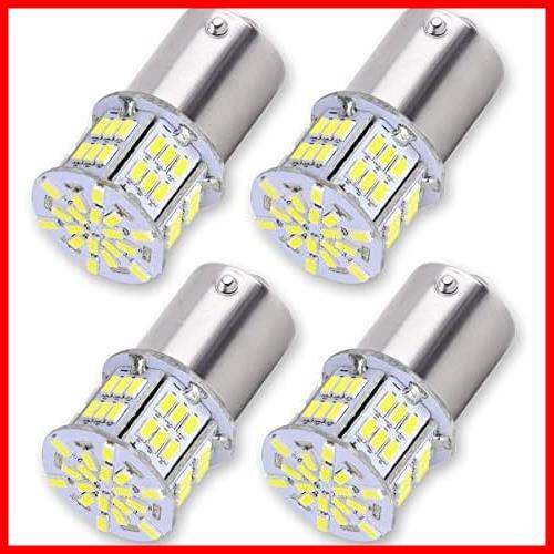 ★ホワイト★ ホワイト バックランプ BA15S）ピン角180度 3014SMD G18 1156 LED（P21W シングル球 54連 S25 高輝度 4個入りの画像1