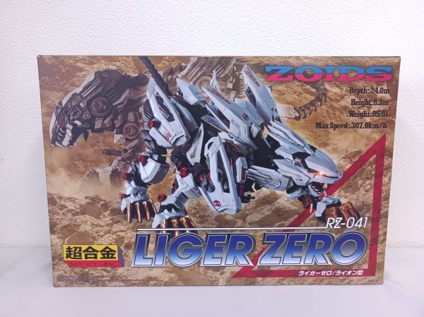 【新品未開封品】バンダイスピリッツ 超合金 RZ-041 ライガーゼロ（ZOIDS）　梱100