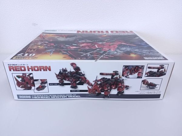 【新品未開封品】コトブキヤ 1/72 EZ-004 レッドホーン ゾイド -ZOIDS- プラモデル 　梱100_画像4