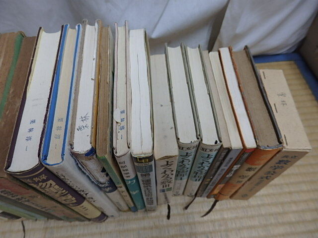 * valuable old textbook book@/ the smallest minute piled minute .../ mathematics I II/ technique . Akira mathematics I/. writing company good understand physics I II* number III/.. series therefore. the smallest minute piled minute / mathematics official 