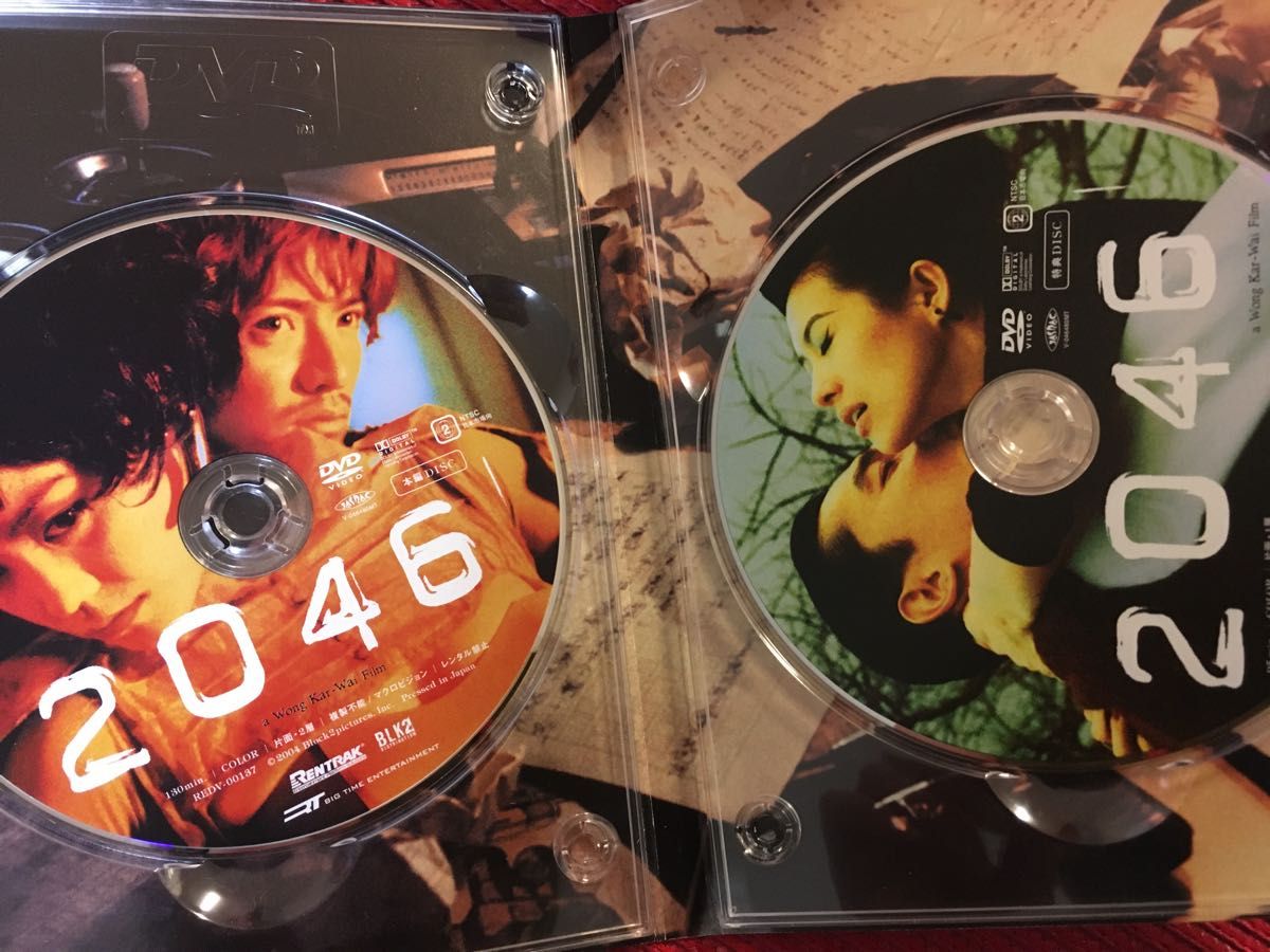 香港映画「2046」DVD☆木村拓哉、フェイ・ウォン、トニー・レオン