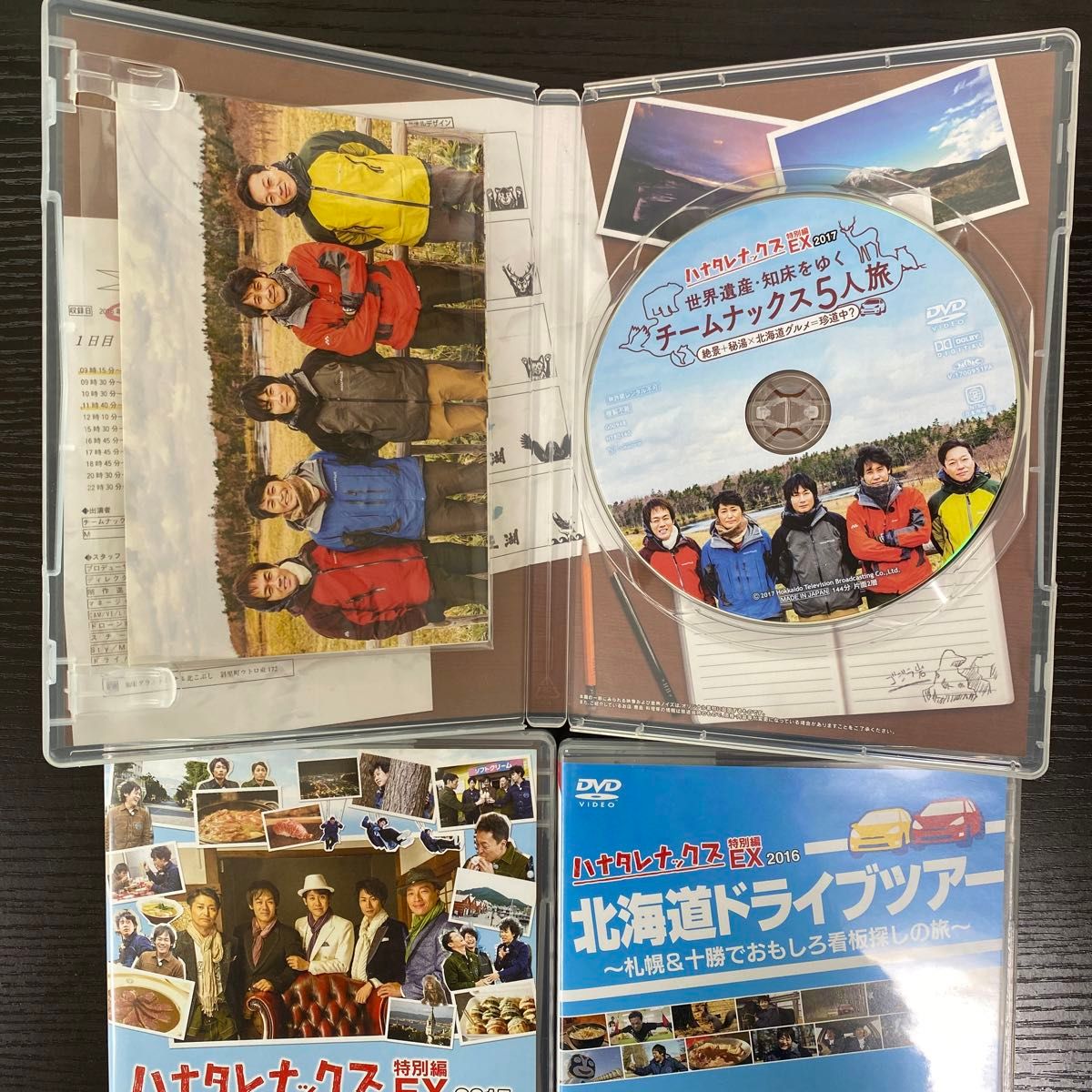 ハナタレナックス 特別編 EX DVD