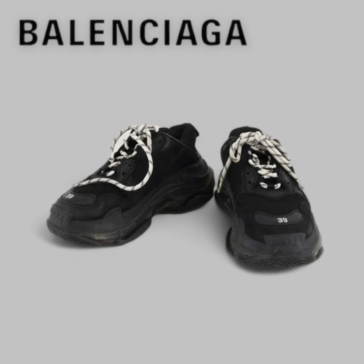 BALENCIAGA バレンシアガ トリプルS 厚底 スニーカー サイズ39