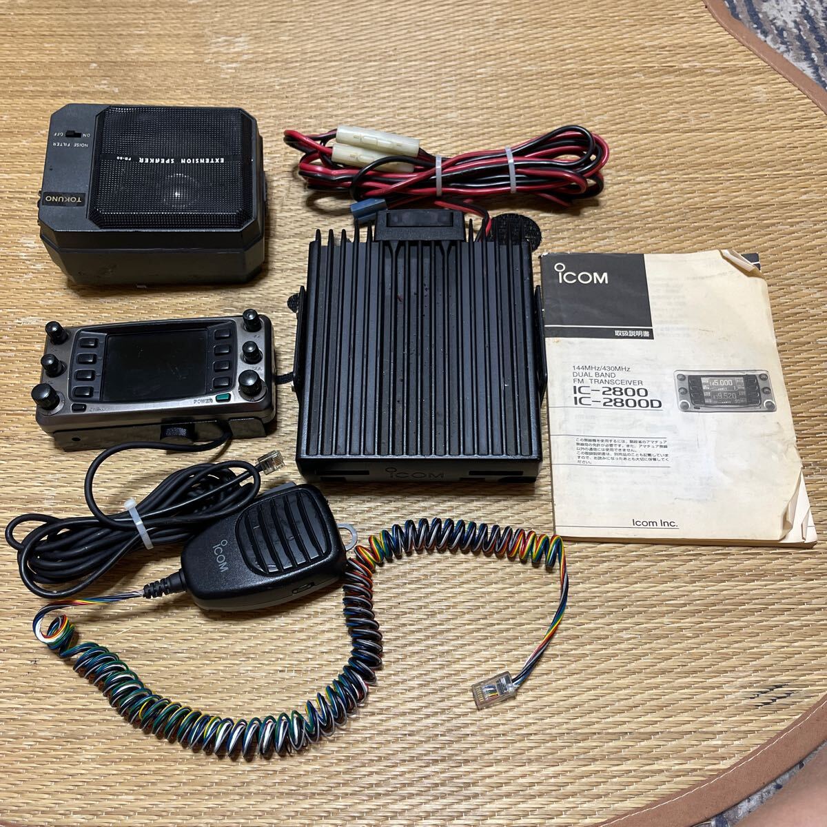 ICOM パーソナル無線機 ジャンク品の画像1