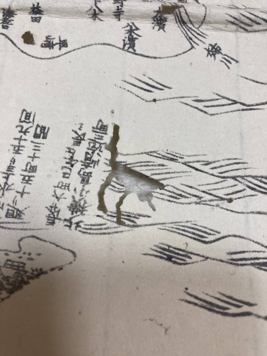 古地図 近江国大絵図 木版画 近江國細見全圖 古文書 文化資料 古地図 近江国大絵図 木版画 近江國細見全圖 古文書 文化資料