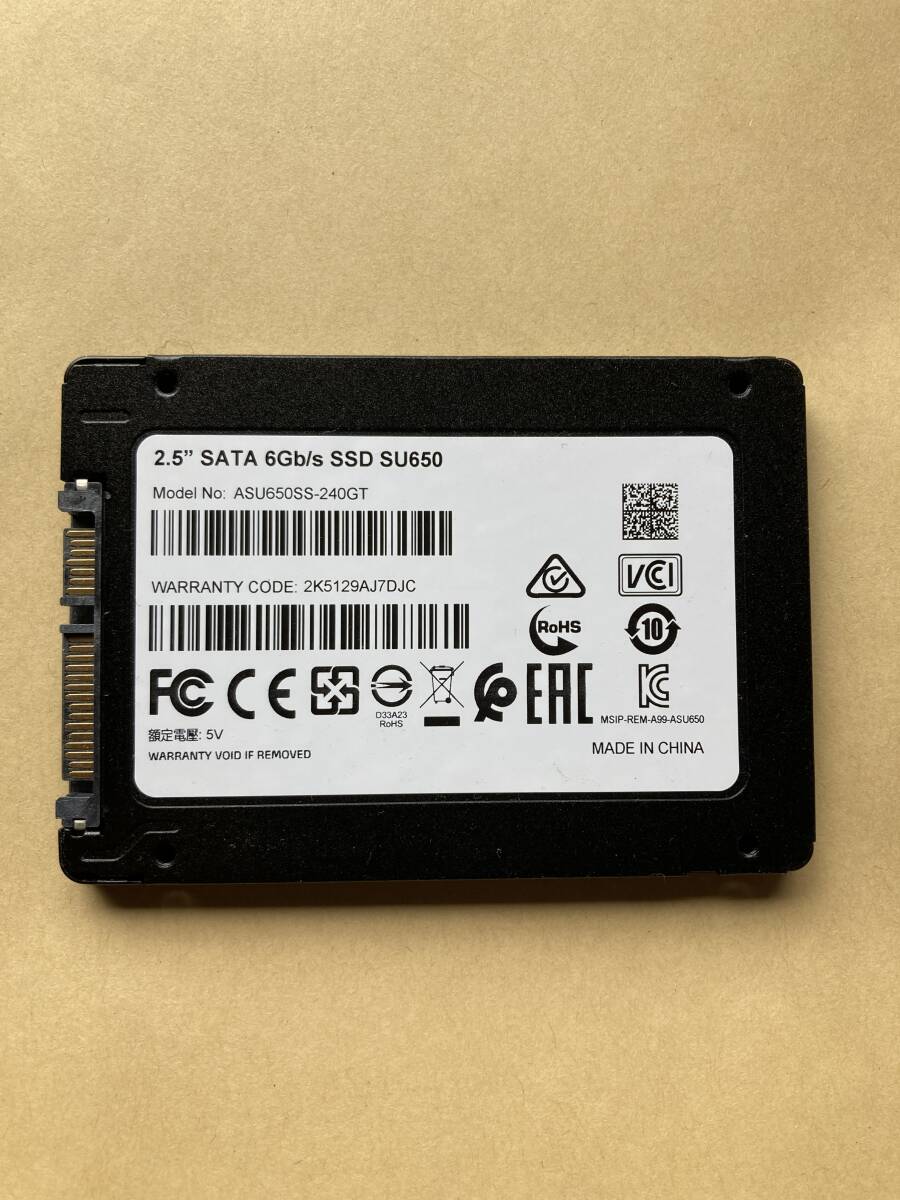 ADATA SSD SU650 240GB_画像2