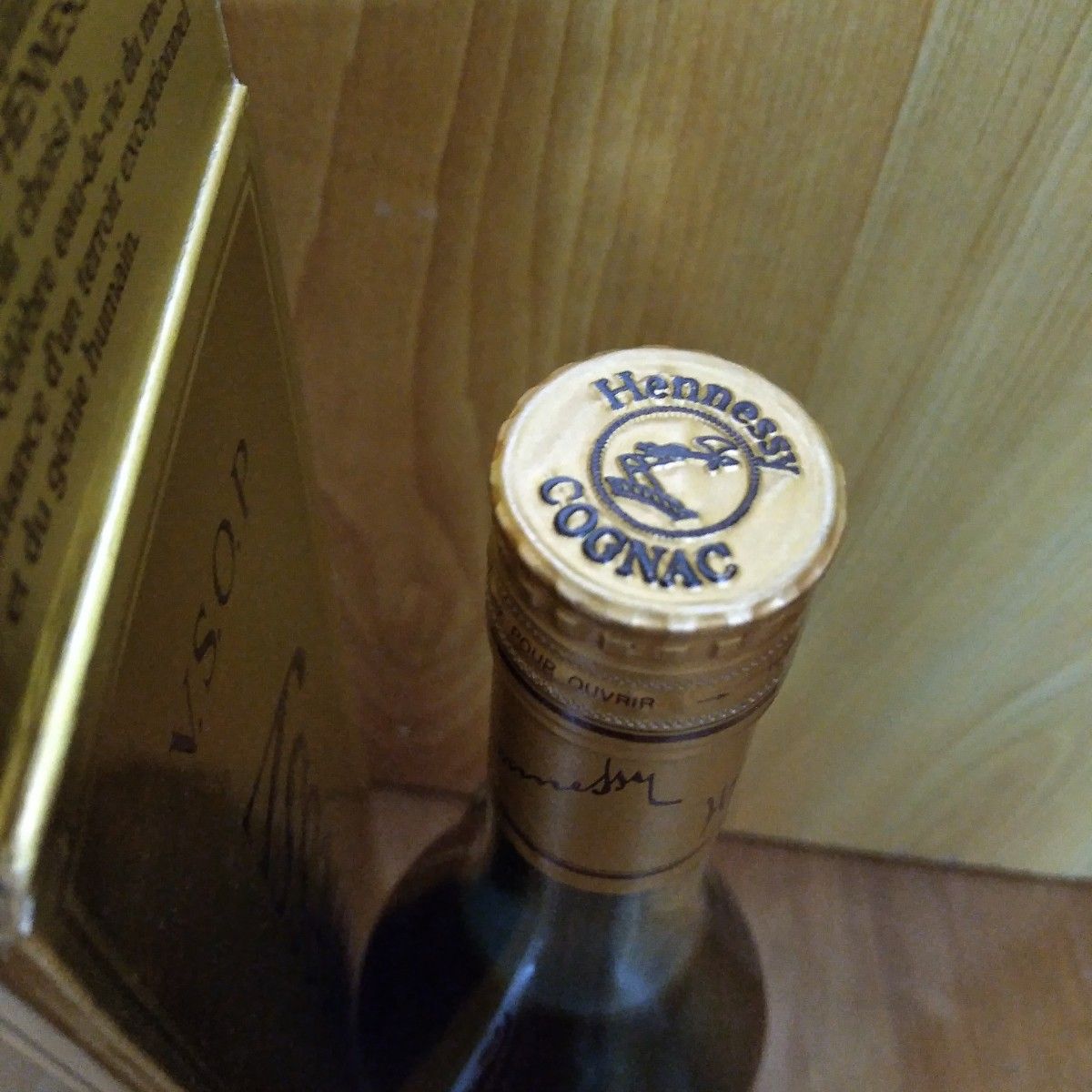 古酒】ヘネシー VSOP ブランデー Hennessy|Yahoo!フリマ(旧 古酒】ヘネシー VSOP ブランデー Hennessy|Yahoo!フリマ(旧