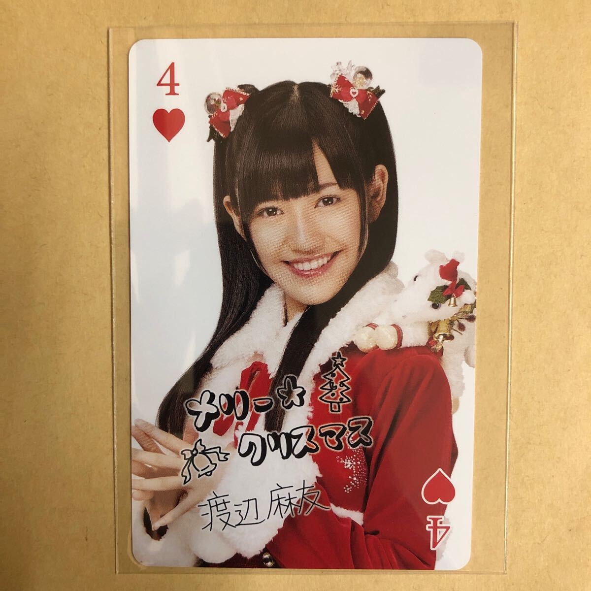 AKB48 Watanabe Mayu коллекционные карточки идол gravure карта карты звезда коллекционная карточка 4 Heart 