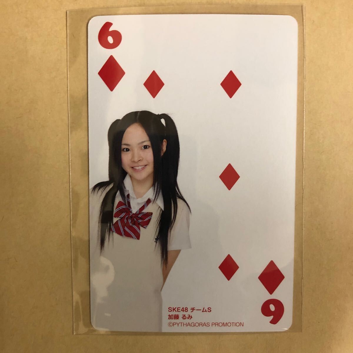 SKE48 加藤るみ ピザハット トレカ アイドル グラビア カード トランプ タレント トレーディングカード 6 ダイヤ_画像1