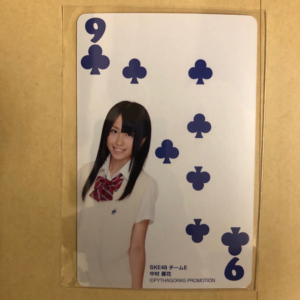 SKE48 中村優花 ピザハット トレカ アイドル グラビア カード トランプ タレント トレーディングカード 9 クローバー_画像1